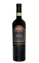 Вино Agricola Gian Piero Marrone Barolo 0,75 л