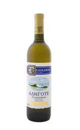 Вино Геленджик Алиготе