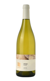 Вино Галил Авивим 2017 0,75 л.