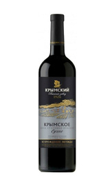 Вино Крымское Красное Сухое 0,7 л