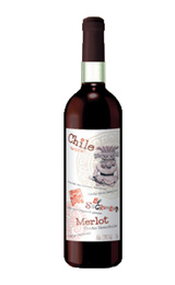 Вино La Sassaia Toscana Rosso 0,75 л