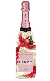 Игристое вино Chandon Brut Rose Limited Edition 2019 0,75 л