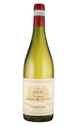 Вино Tamellini Soave Classico Le Bine De Costiola 2015 0,75 л