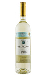 Вино Casa Santos Lima Quinta das Amoras White Semi Dry 2016 0,75 л