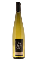 Вино Domaine le Fay d'Homme La Part du Colibri ros Plant du Pays Nantais 2017 0,75 л