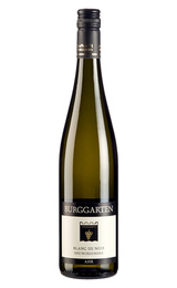Вино Burggarten Weissburgunder Trocken Qualitatswein 2015&nbsp;0,75&nbsp;л