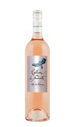 Вино Chateau La Martinette Rollier Rose 2015 0,75 л