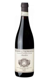 Вино Brigaldara Recioto della Valpolicella Classico 2013 0,375 л