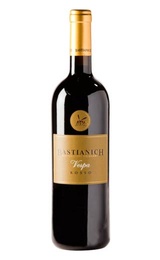 Вино Bastianich Vespa Rosso 2013 0,75 л