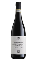 Вино Rugolin Amarone Classico della Valpolicella Crosara de le Strie 0,75 л