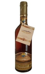 Коньяк Гранд Армениенс 5 лет 0,5 л