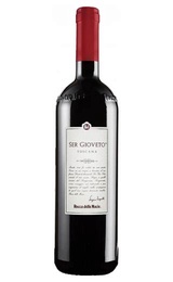 Вино Rocca delle Macie Ser Gioveto 2011 0,75 л