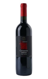 Вино Besini Saperavi 2018 0,75 л