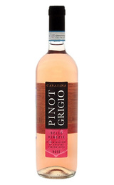 Вино Schenk Cavatina Pinot Grigio Rose 2017 0,75 л