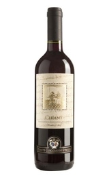 Вино Fattoria Guicciardini Strozzi Chianti DOCG 2017 0,75 л