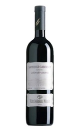 Вино Киндзмараули Марани Саперави 2018