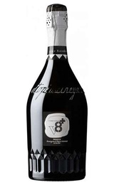 Просекко V8+ Sior Sandro Prosecco 1,5 л