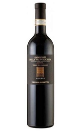 Вино Pasqua Cecilia Beretta Amarone della Valpolicella Classico Riserva 0,75 л