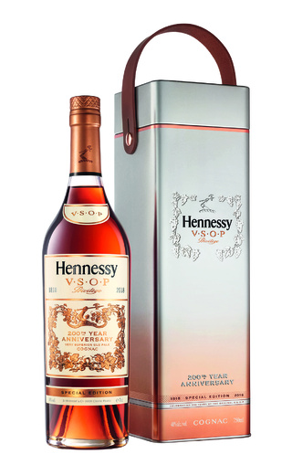 Коньяк Hennessy VSOP цена 0,7 л в коробке 