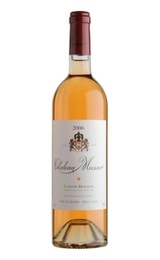Вино Chateau Musar 2014 0,75 л