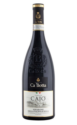фото вино Ca'Botta Amarone della Valpolicella Tenuta Cajo 2014 0,75 л