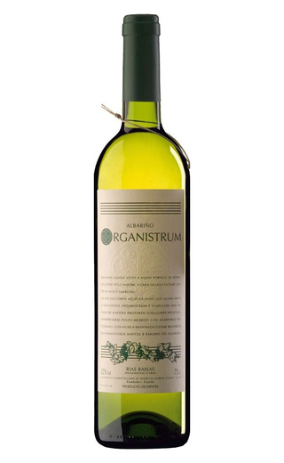 Вино Martin Codax Organistrum Albarino 2014 0,75 л