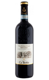Вино Ca'Botta Valpolicella Ripasso 2014 0,75 л