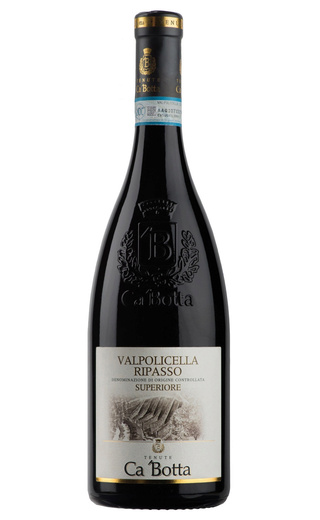 Ка Ботта Вальполичелла Супериоре Рипассо 2014 0.75 л фото вино Ca'Botta Valpolicella Superiore Ripasso 2014 0,75 л