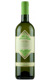 Вино Capichera Santigaini 2014 0,75 л