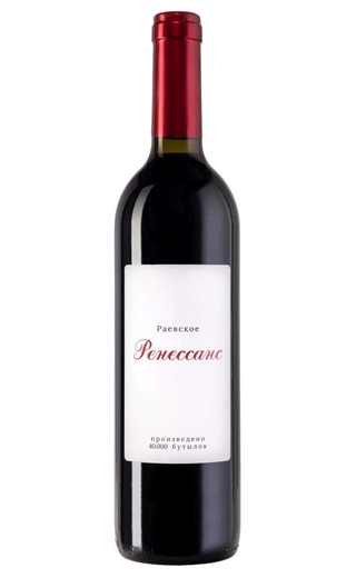 фото вино Raevskoe Renaissance 2016 0,75 л