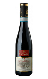 Вино Ca'Botta Valpolicella Ripasso Superiore Tenuta Costa Rossa 2014 0,375 л