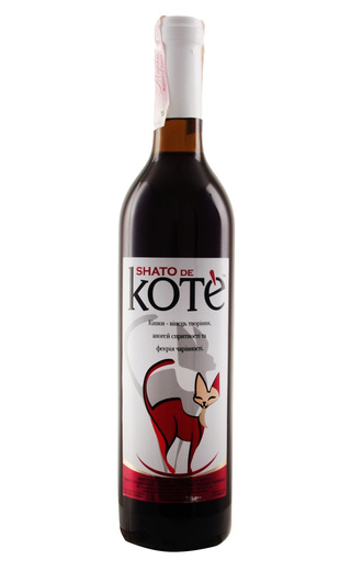 Вино Cote Rose Semi Dry 0,75 л