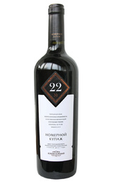Вино Номерной Купаж № 22 0,75 л