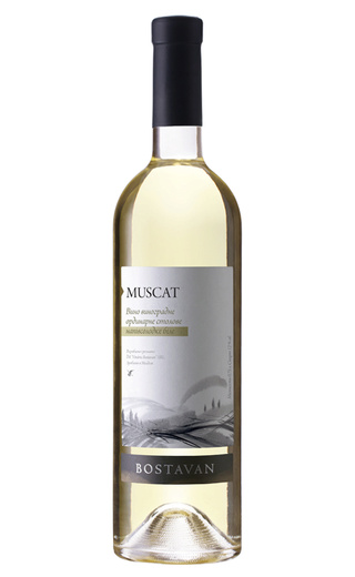 фото вино Bostavan Chardonnay 0,75 л