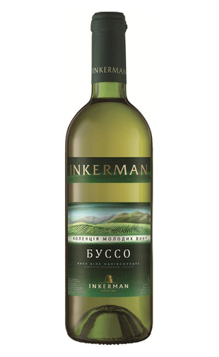 Инкерман Буссо Белое 0.7 л фото вино Inkerman Busso White 0,7 л