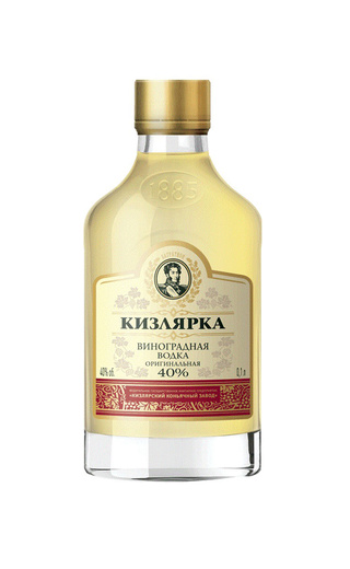 фото водка Kizlyarka Original 0,1 л