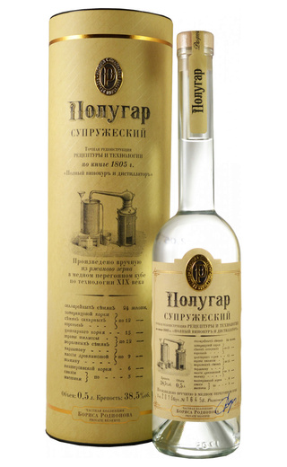 фото водка Polugar Suprujesky 0,5 л
