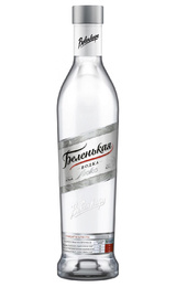 Водка Беленькая Люкс 0,5 л.