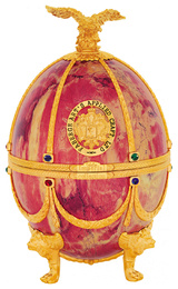 Водка Императорская Коллекция Фаберже Мрамор 0,7 л