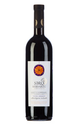 Вино Serg Mirvarisi Cabernet Sauvignon 0,75 л