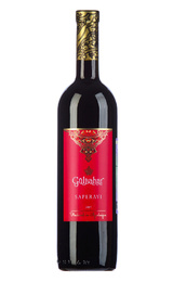 Вино Gulbahar Saperavi 0,75 л