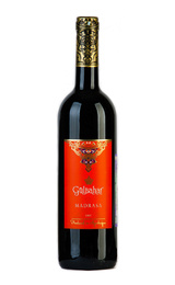 Вино Гюльбахар Мадраса