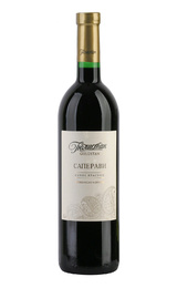 Вино Gulustan Saperavi 0,75 л