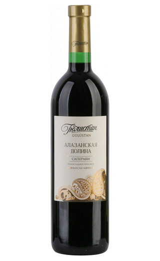 Вино Gulustan Alazani Valley Saperavi 0,75 л