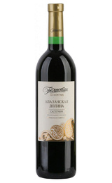 Вино Gulustan Alazani Valley Saperavi 0,75 л