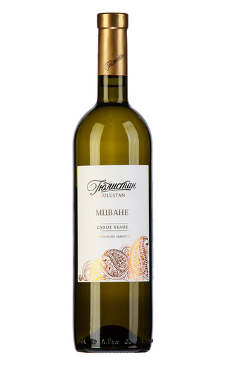 фото вино Gulustan Mtsvane 2017 0,75 л