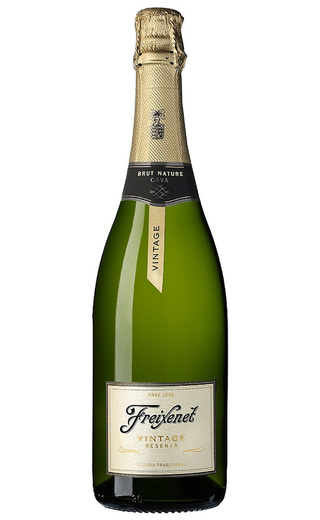 Кава Freixenet Cava Vintage Brut Nature 2015 0,75 л