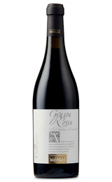 Игристое вино Bertolani Graspa Rossa 0,75 л