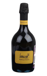 Игристое вино Lorenzon Ribolla Gialla Brut 0,75 л