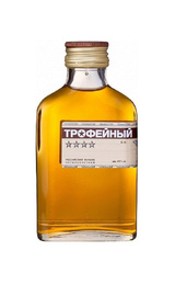 Коньяк Трофейный 4 года